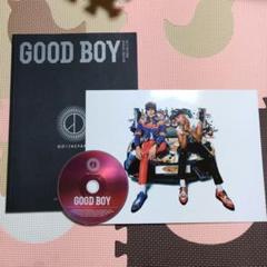 GD × TAEYANG GOOD BOY 韓国盤CD 写真集付 ジヨン テヤン 51wTAH7lvML._UF1000,1000_QL80_.jpg