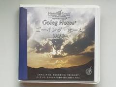 ヘミシンクGoing Homeゴーイングホーム（患者用・日本語版）7CD