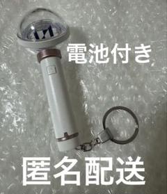 2025年最新】ini ペンライトの人気アイテム - メルカリ