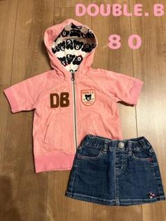 DOUBLE.B 半袖パーカー＆デニムスカート セット80 ダブルビーミキハウス