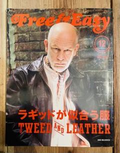 Free & Easy 2010年 12月号 / チバユウスケ 革ジャン