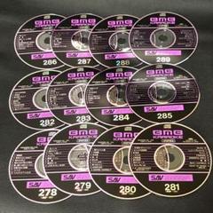 ■BMB・カラオケCD 12枚■演歌・POPS・ロック・歌謡曲・懐メロ □BMB・カラオケCD 12枚□演歌・POPS・ロック・歌謡曲・懐メロ