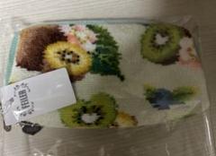 フェイラー　便利ポーチ　財布　キウイ