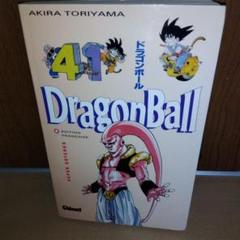【初版多数】ドラゴンボール 全巻セット 17冊初版 コミックニュース 41冊 初版多数】ドラゴンボール 全巻セット 17冊初版 コミック