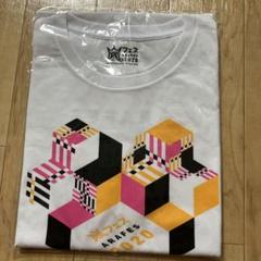 2025年最新】アラフェス2013 tシャツの人気アイテム - メルカリ