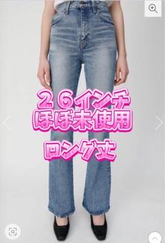 2025年最新】moussy mvs flare longの人気アイテム - メルカリ