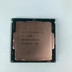 i7 7700 1151の中古/未使用品 - メルカリ i7 7700 1151の中古/未使用品 - メルカリ