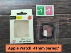 Apple Watch 41mm Series7 保護カバー　グリーン