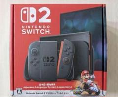 新品未開封 任天堂 スイッチ2 日本語 国内専用 マリオカート ワールドセット 楽天市場】【送料無料・在庫あり】Nintendo Switch 2 マリオ