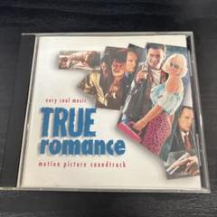 TRUE ROMANCE サウンドトラック CD