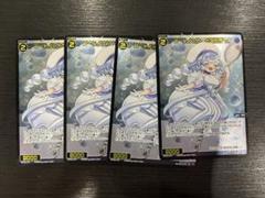 2025年最新】WIXOSS プロモの人気アイテム - メルカリ