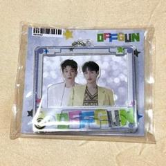 【期間限定値下げ中】オフガン グッズ offgun GMM 2025年最新】offgunの人気アイテム - メルカリ