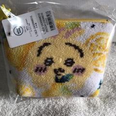 ー品販売  割引きあり】フェイラー メルカリ - 小 ポーチ うさぎレモンドット バッグ
