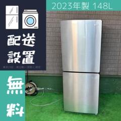 2025年最新】jr-xp2nf148fの人気アイテム - メルカリ