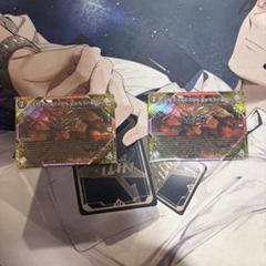 フォービドゥンサンライズ　神アート Amazon.co.jp: デュエマ DMART16 5/5 FORBIDDEN SUNRISE ～禁断