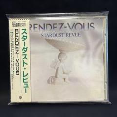 RENDEZ-VOUS STARDUST REVUE スターダストレビュー　美品 2025年最新】RENDEZ-VOUS [CD] スターダストレビューの人気
