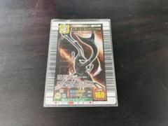 【甲虫王者】ディディエールシカクワガタ【ムシキング】