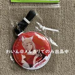 2025年最新】サンジョウノ・春姫の人気アイテム - メルカリ