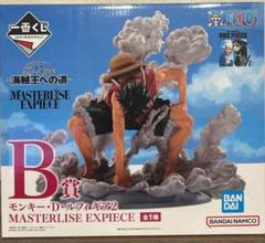 BANDAI - 1番くじONE PIECE BATTLEフィギュア ルフィ&amp;カタクリ 2体セット Amazon.co.jp: バンプレスト 一番くじ ワンピース 匠ノ系譜 決闘
