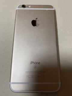 2025年最新】iPhoneジャンクの人気アイテム - メルカリ