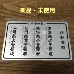 大川隆法　著書文庫本　ほか　65冊セット 大川隆法 著書文庫本 ほか 65冊セット