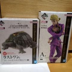 ジョジョの奇妙な冒険 一番くじ GOLDEN WIND ラストワン賞&A賞