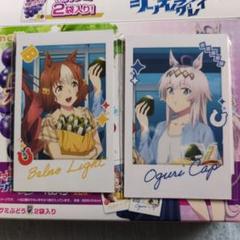 2025年最新】オグリキャップサインカードの人気アイテム - メルカリ