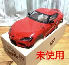 yd2sx3未完成品 タミヤ スープラボディ付き rc-yumekukan_47514