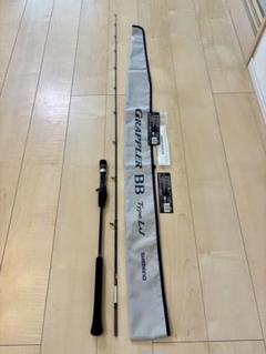 シマノ グラップラー BB タイプLJ S63-3 (ロッド・釣竿) 価格