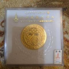 モスクワオリンピック 1980  バック 激レア 80s vintage モスクワ オリンピック バッグ 企業 東芝