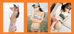森脇梨々夏　限定　FLASH水着特集号直筆サイン入り　チェキ　特典生写真3枚 森脇梨々夏 限定 FLASH水着特集号直筆サイン入り チェキ 特典生