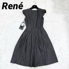 【新品・未使用】René ルネ　ティアードロングワンピース Rene ルネ ティアードワンピース - メルカリ