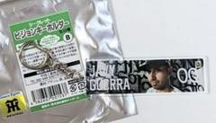 阪神タイガース【ゲラ投手】ビジョンキーホルダー