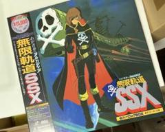 2025年最新】LD キャプテンハーロックの人気アイテム - メルカリ
