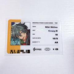 Amazon.co.jp: あんスタ 日和 茨 TRIP アルバム ID風カード 缶