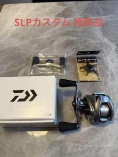 DAIWA - 【値下げしました】ダイワ  ジリオンSVTW 1000HL ダイワ 21 ジリオン SV TW 1000HL - 上島釣具店