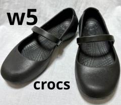 【新品】 Crocs Alice Work(アリスワーク)ブラック W8 クロックス CROCS シューズ アリス ワーク 20cm ブラック