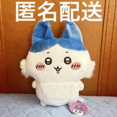 【早い者勝ち！】ちいかわセット まとめ売り 早い者勝ち！】ちいかわ グッズ まとめ売り 11点セット - メルカリ
