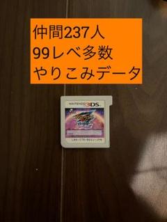 イナズマイレブンgoギャラクシーの中古 未使用品 メルカリ