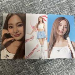 TWICE HOME9ROUND POP-UP ランダムトレカ ツウィ 3 枚 - メルカリ