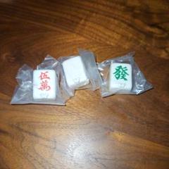 待ちぼうけ麻雀牌(3種)のサムネイル