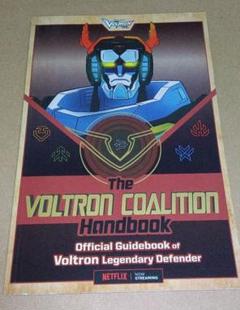 The Voltron Coalition Handbook