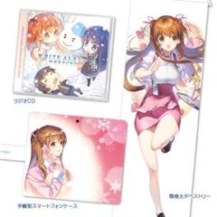 2025年最新】white album2 セットの人気アイテム - メルカリ