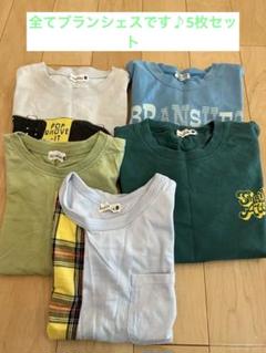 オールブランシェス　Tシャツセット 5枚セット 多色 デザイン
