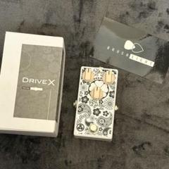 2025年最新】BRUSH eight drive xの人気アイテム - メルカリ