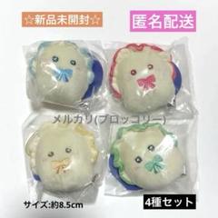 推し牡蠣 全6種類 フルコンプ まとめ売り 推し牡蠣 全6種類 フルコンプ まとめ売り