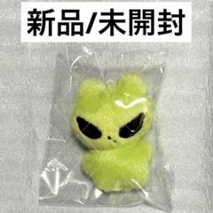 Amazon.co.jp: aespa エスパ カリナ ぬいぐるみ 8cm ドール 8
