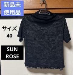 新品未使用品❣️SUN ROSE サンローズ　半袖シャツ　サイズL(40)