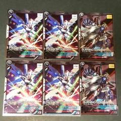 フリーダムガンダム ゴッドガンダム アーセナルベース R モビルスーツ