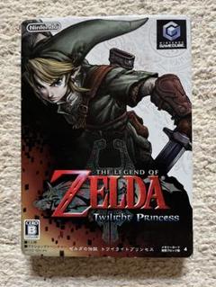 ゼルダの伝説　トワイライトプリンセス　GC版